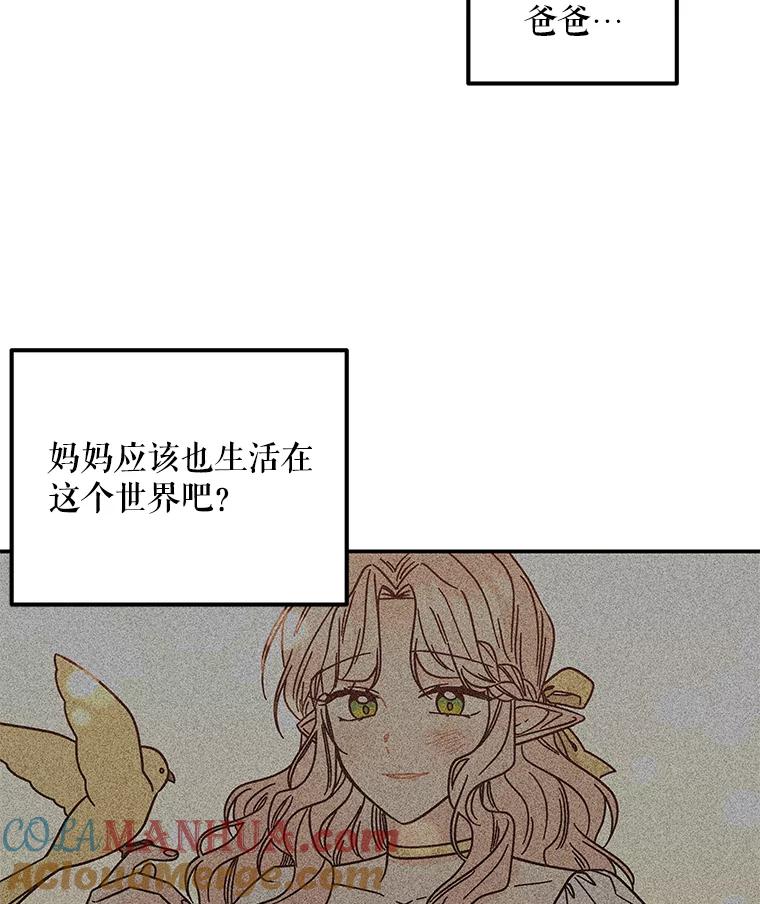 97.jpg