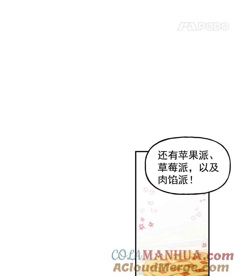 79.jpg