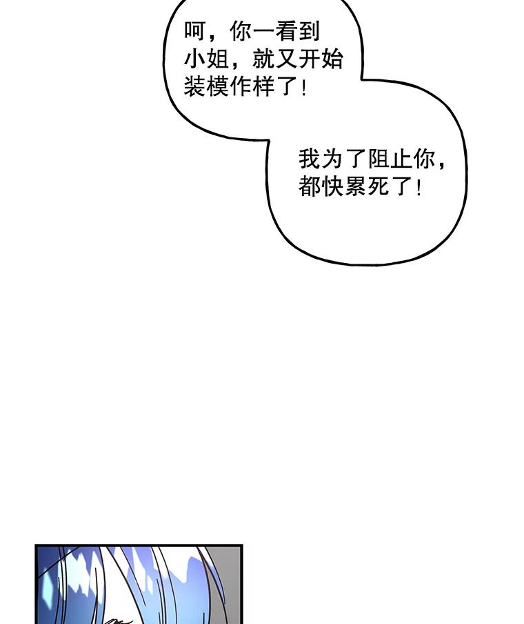 83.jpg