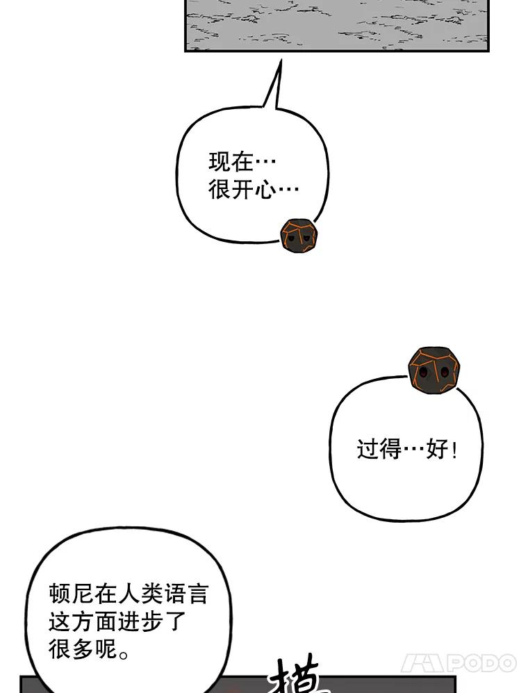 91.jpg