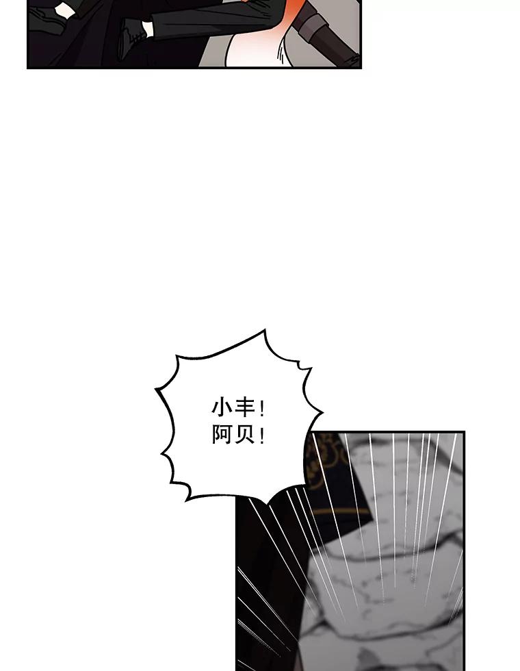 76.jpg