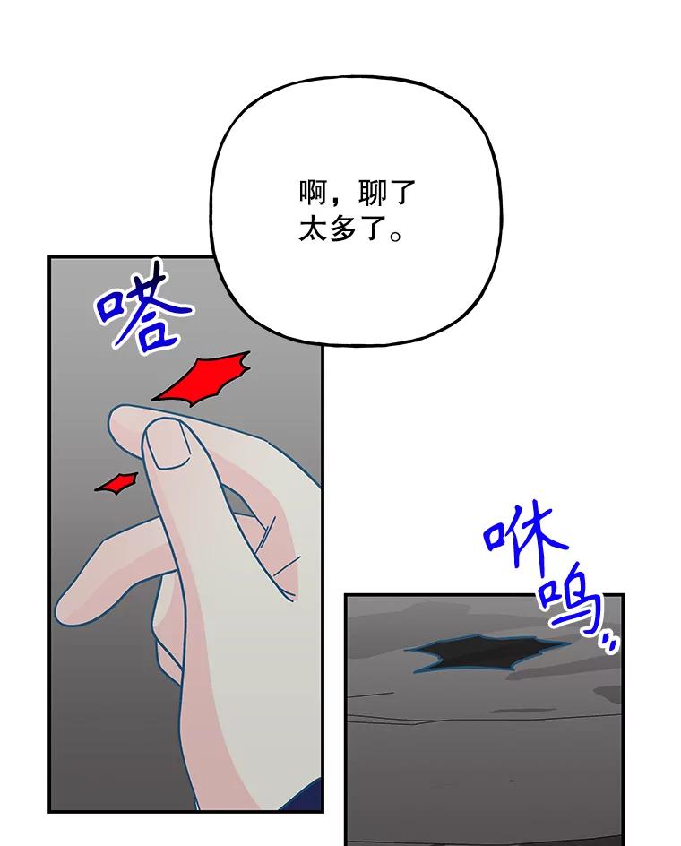 70.jpg
