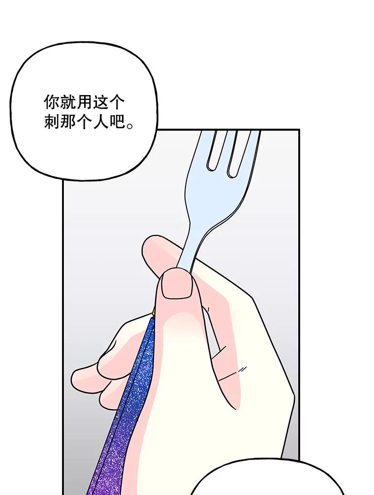 92.jpg