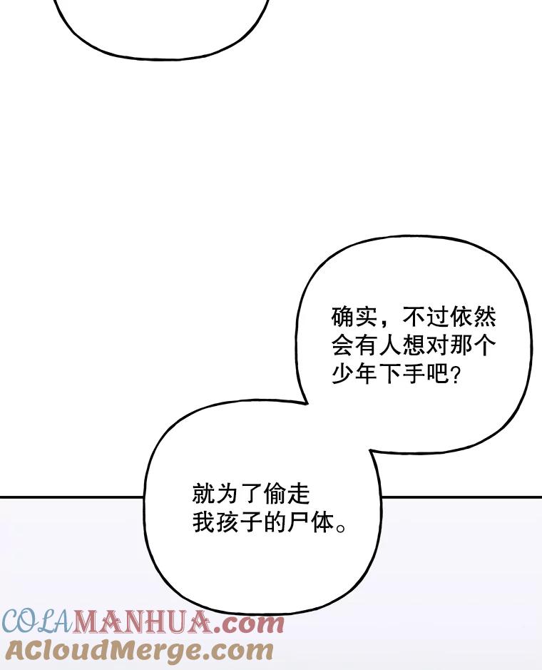 89.jpg
