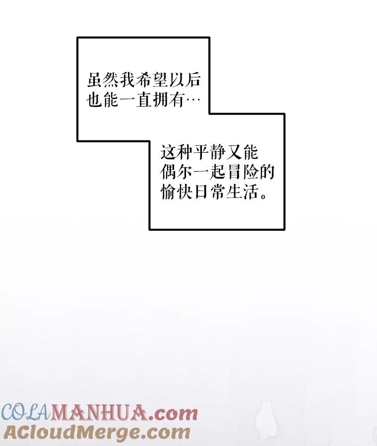 109.jpg