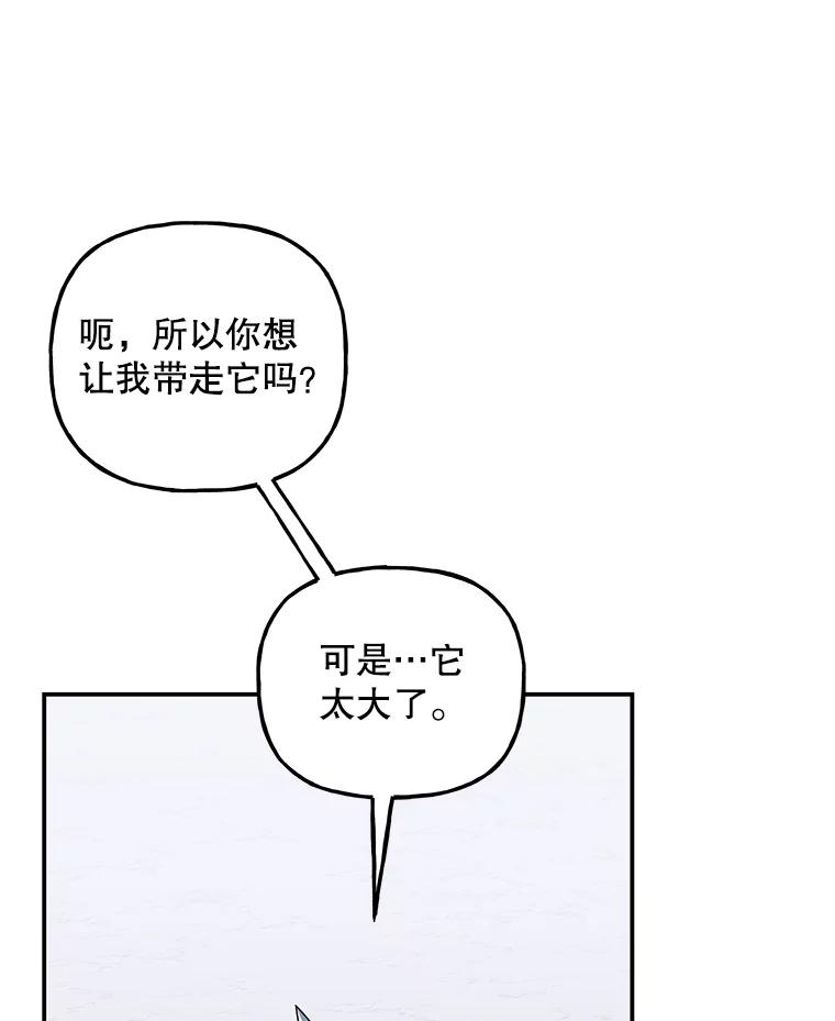 79.jpg
