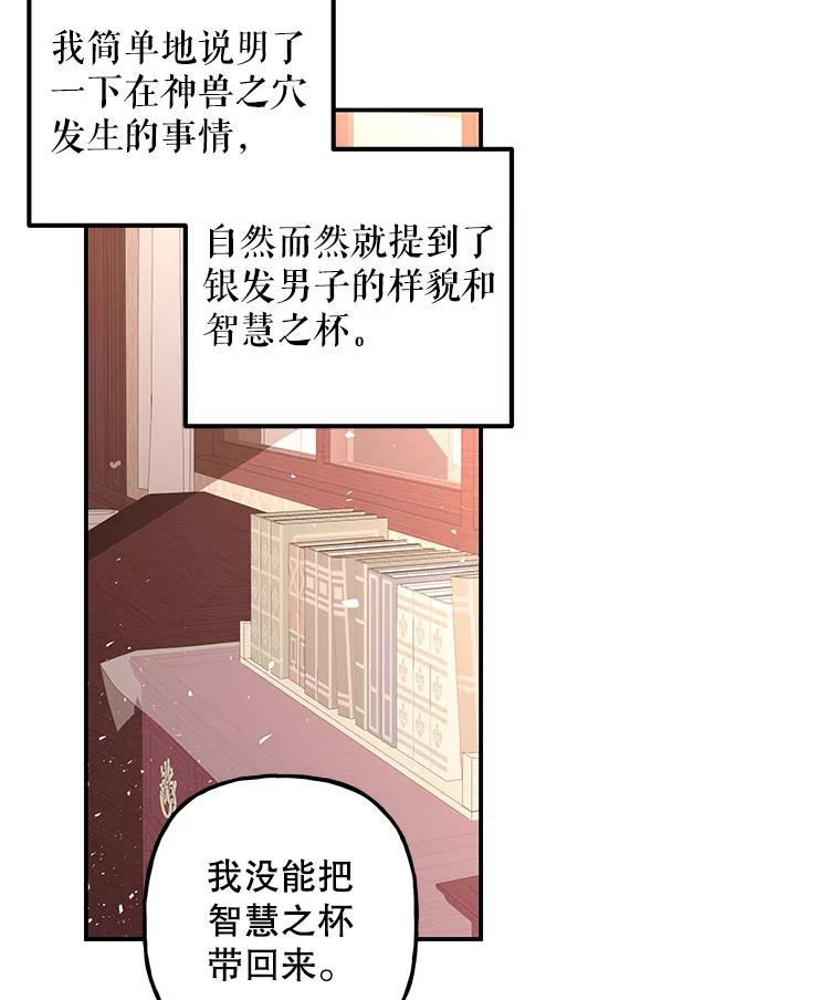 94.jpg