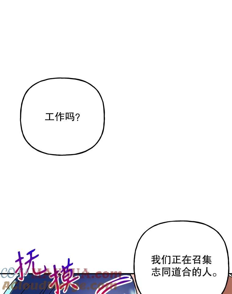 77.jpg