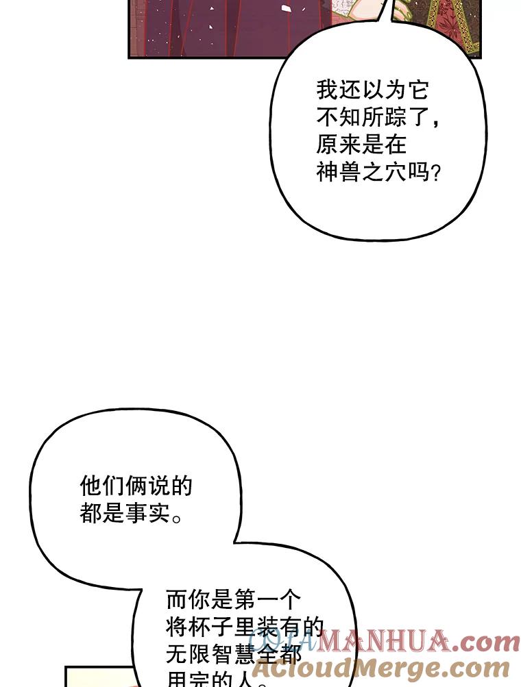 101.jpg