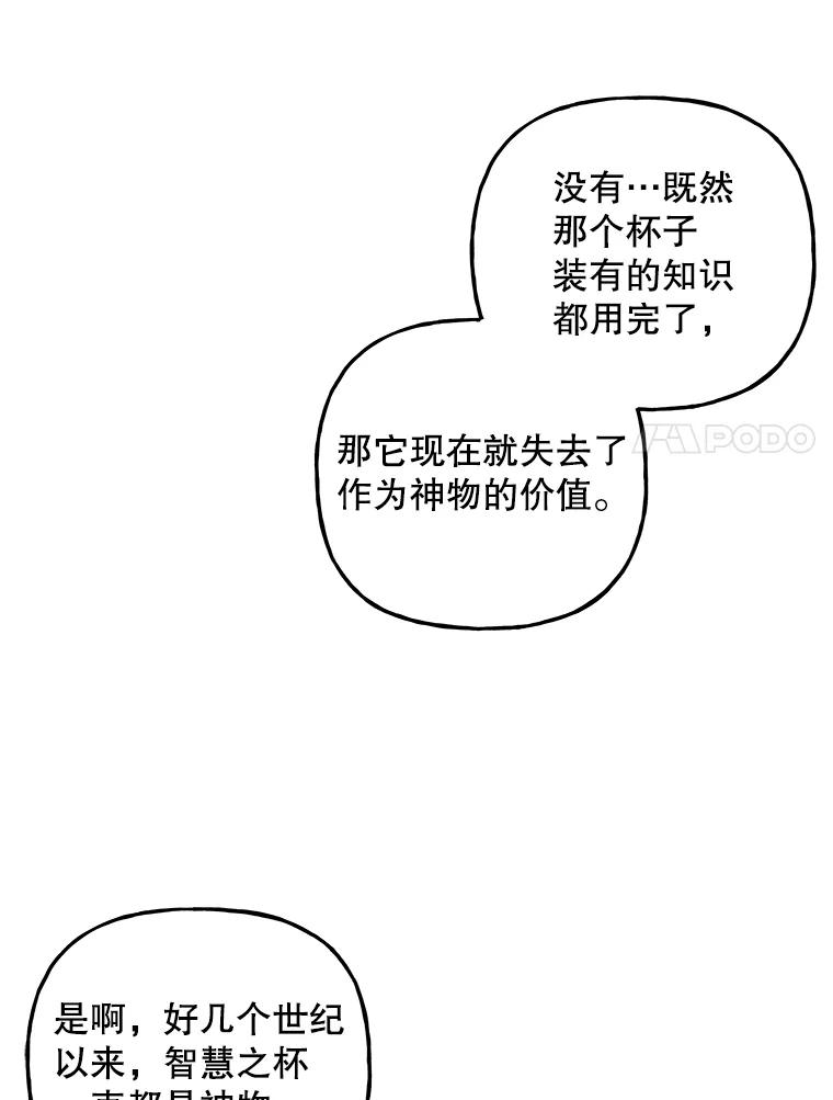 99.jpg