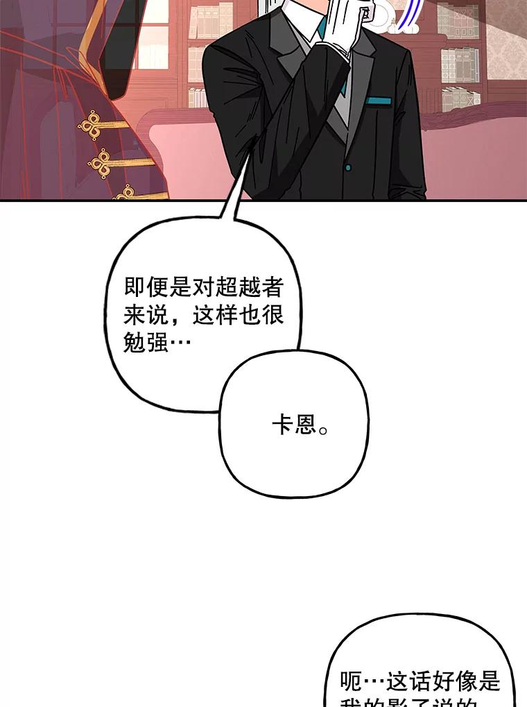 83.jpg
