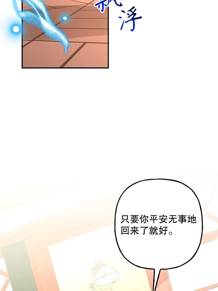 87.jpg
