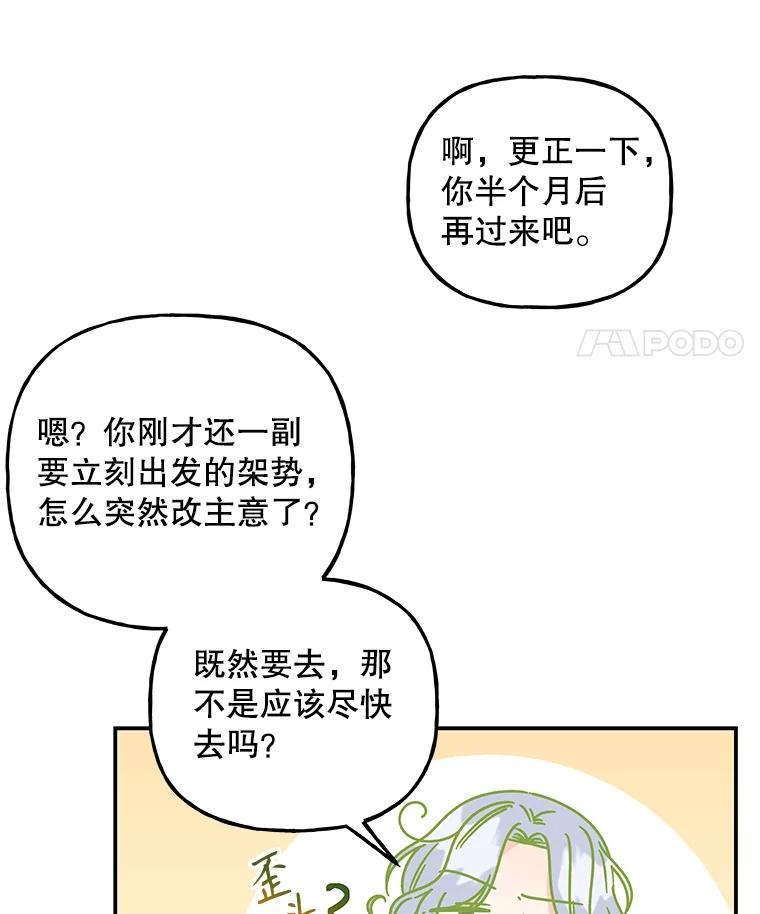94.jpg