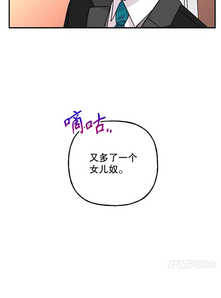 107.jpg