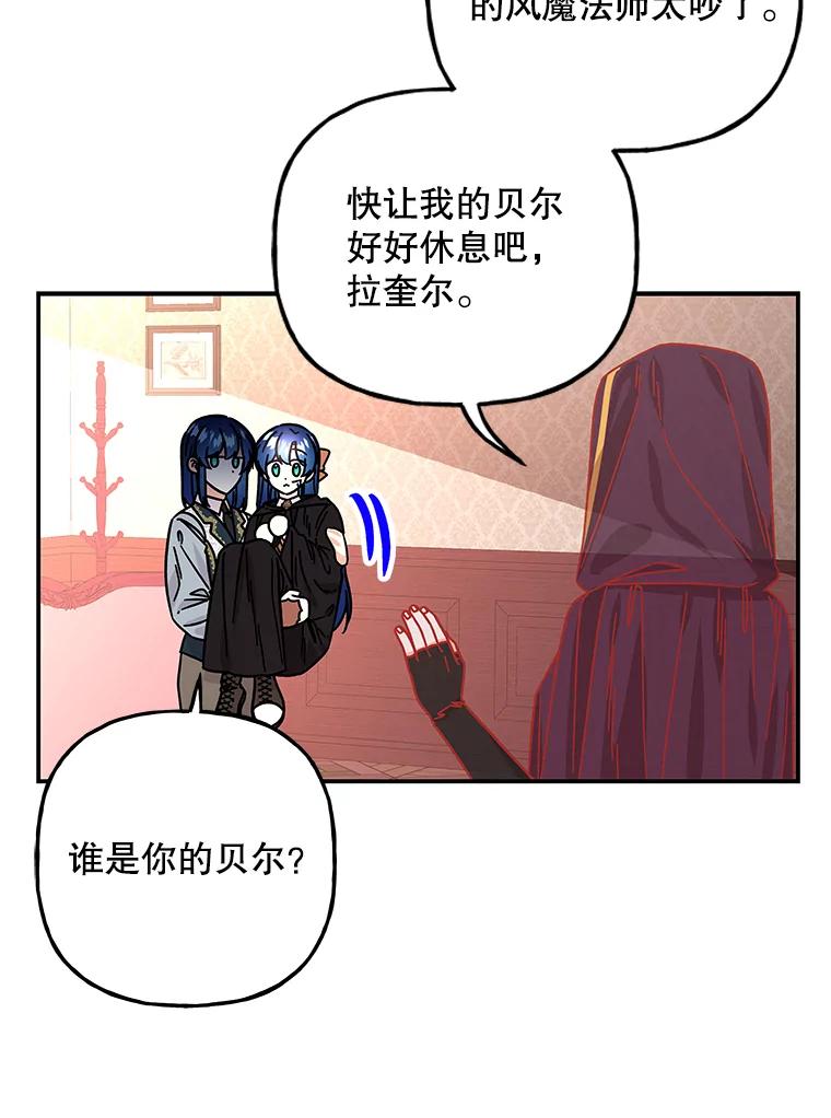 103.jpg