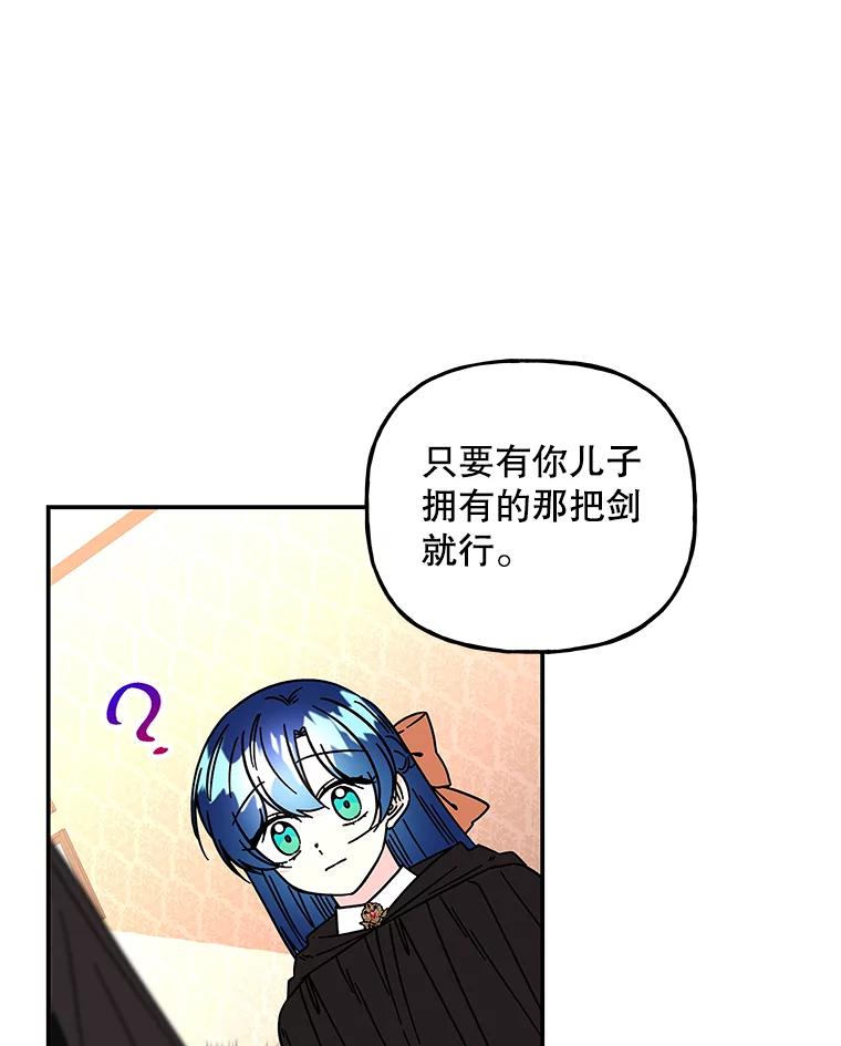 88.jpg