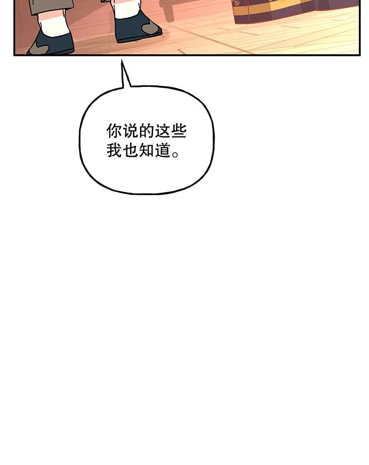 78.jpg