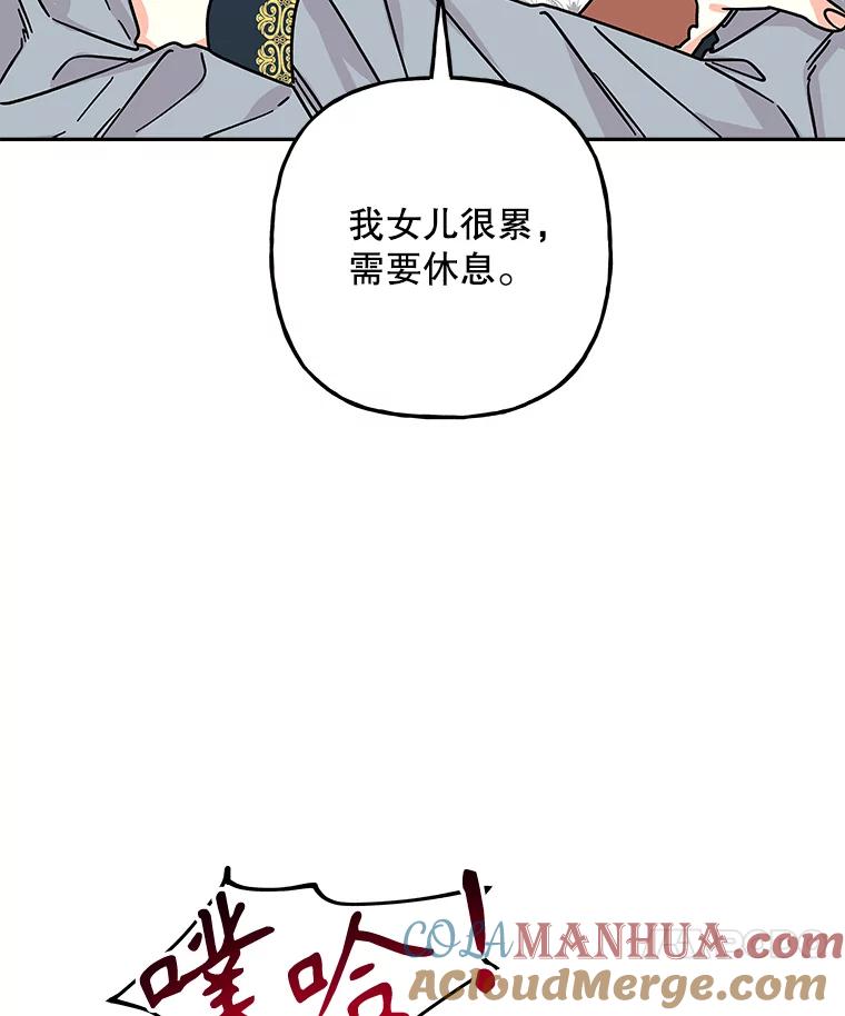 97.jpg