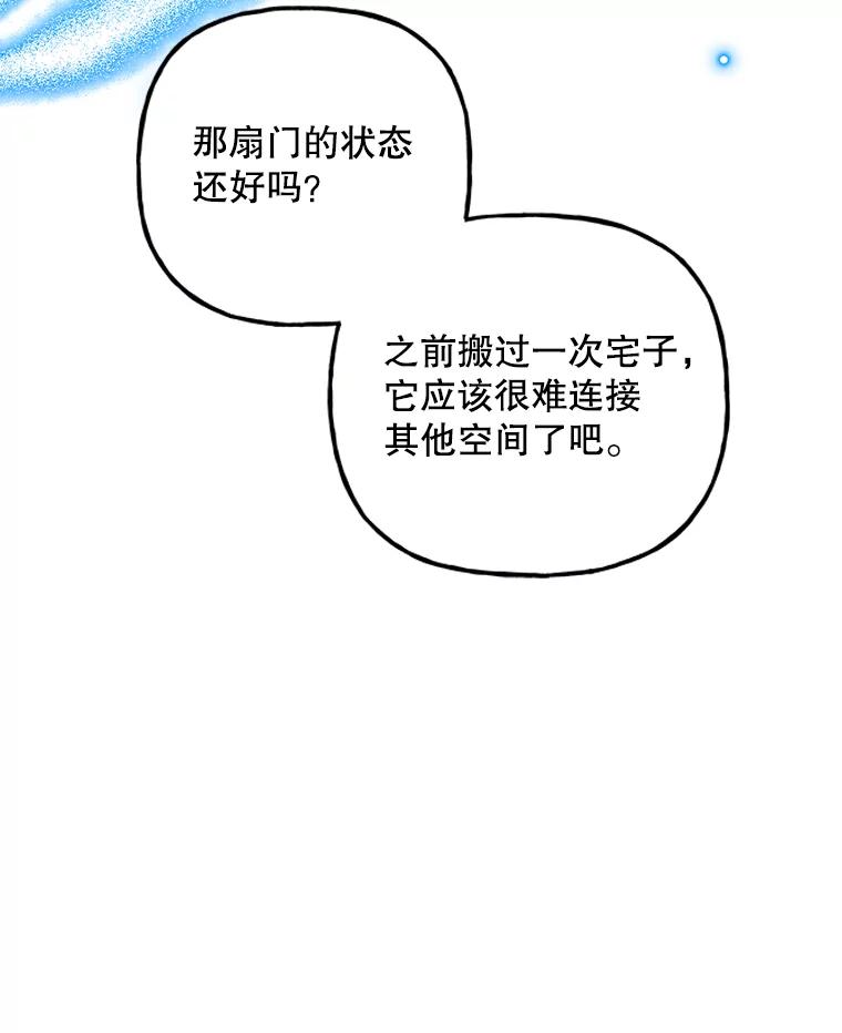 86.jpg