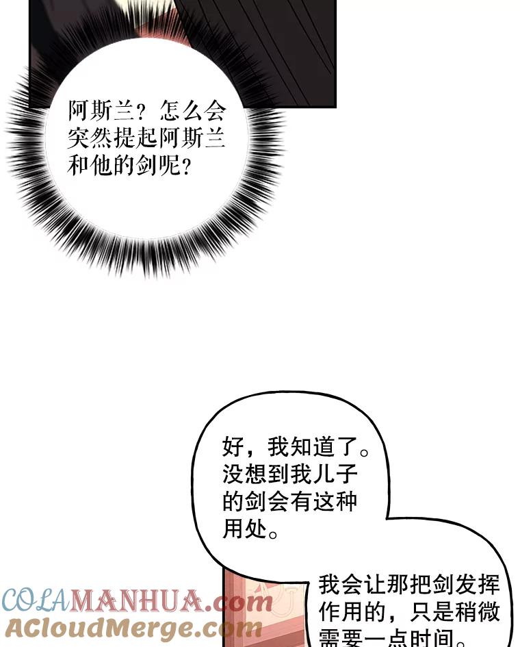 89.jpg