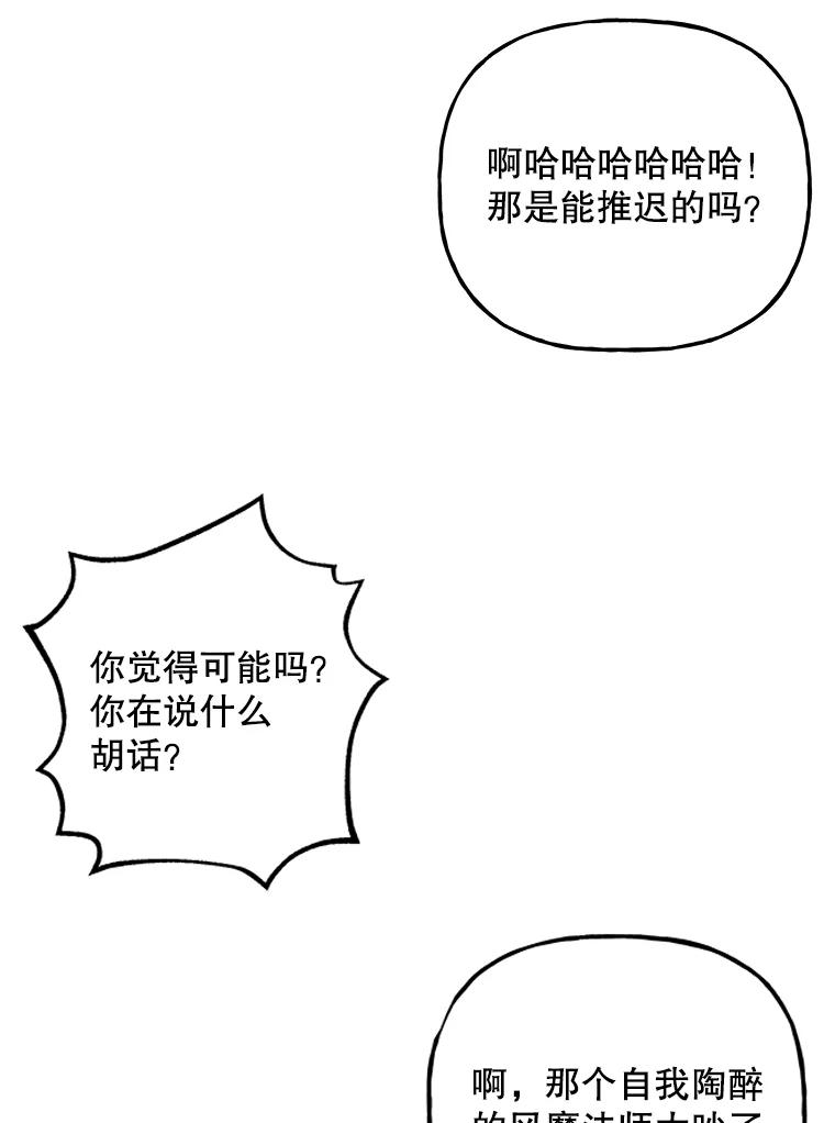102.jpg