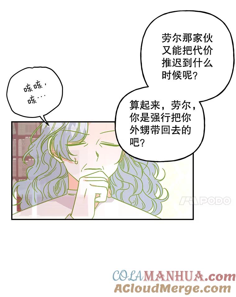 73.jpg