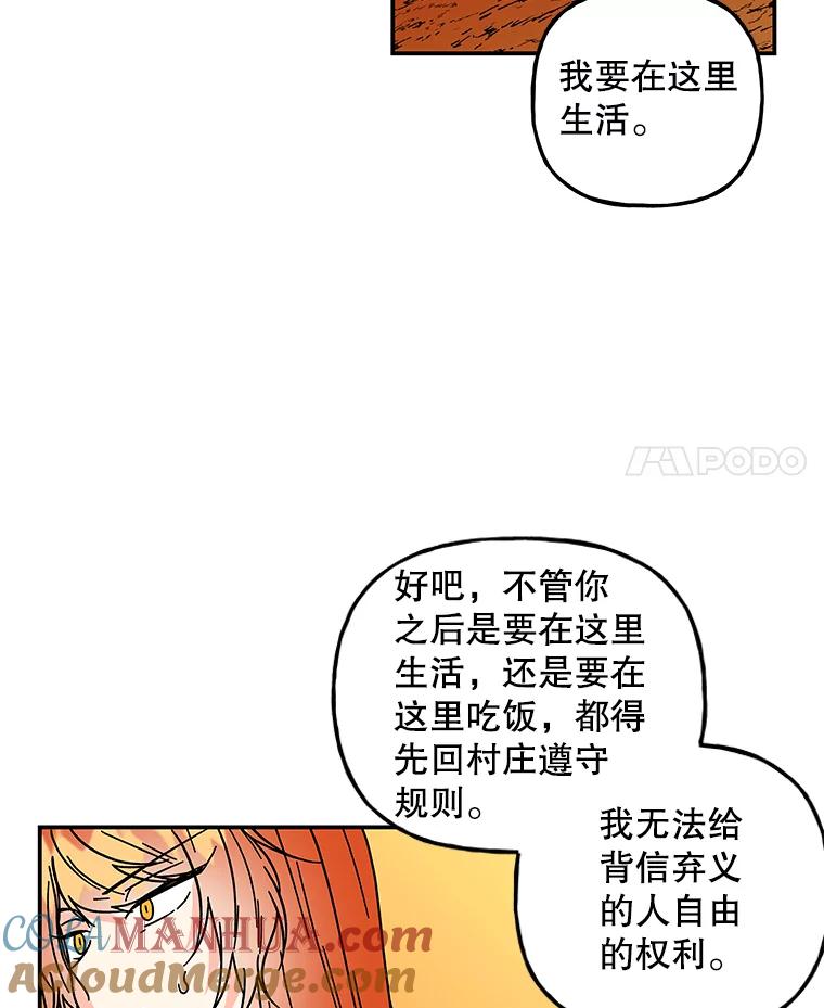 93.jpg
