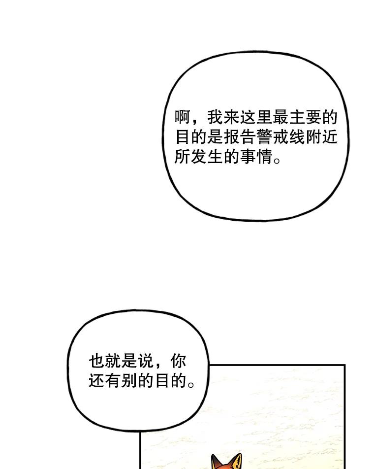 64.jpg