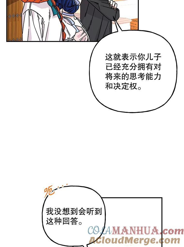 89.jpg