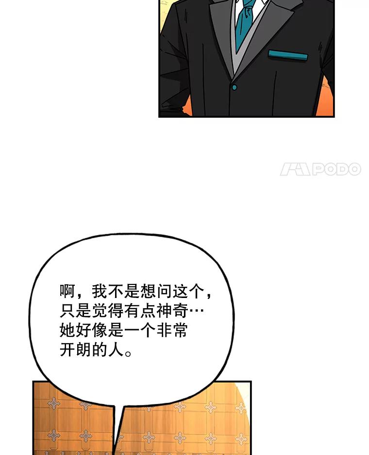 59.jpg