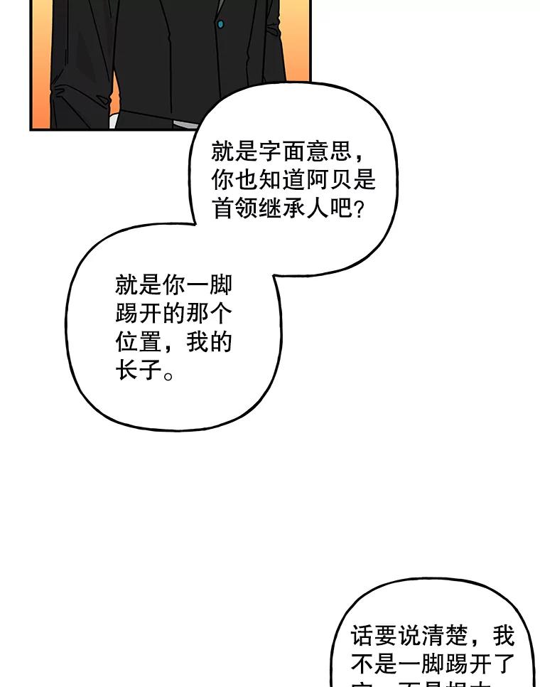 79.jpg