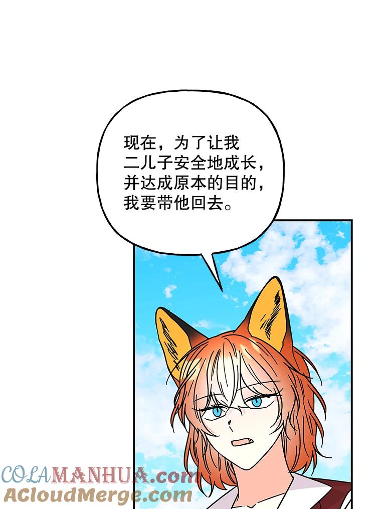 85.jpg