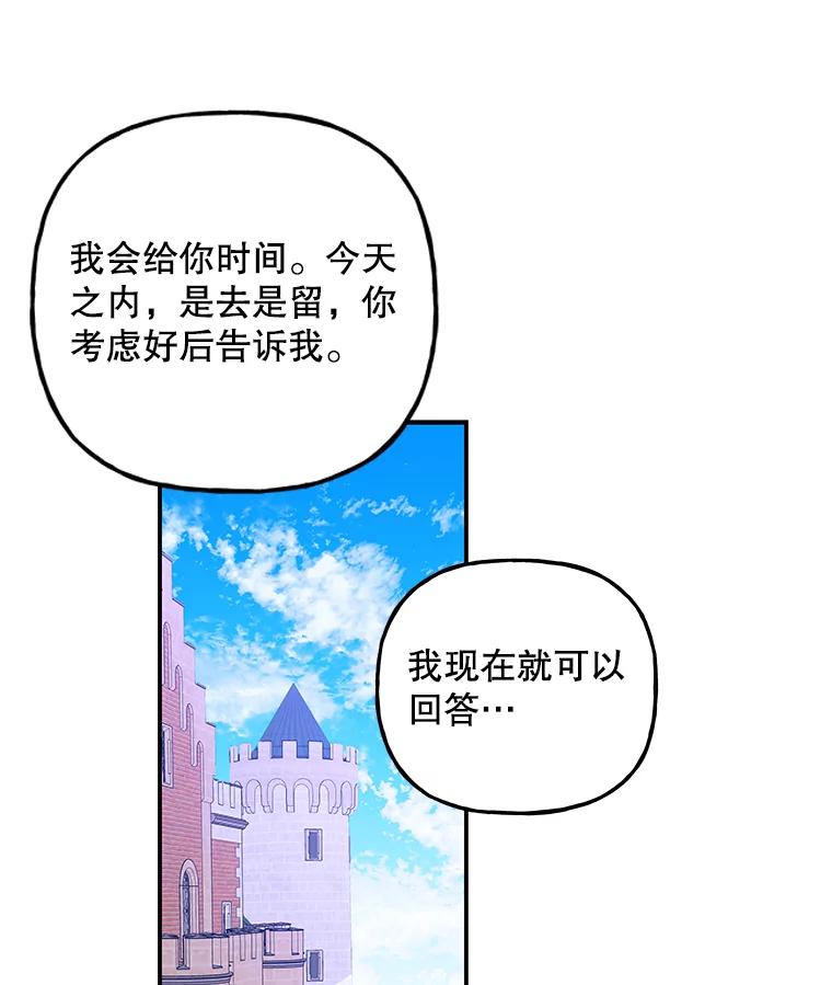98.jpg