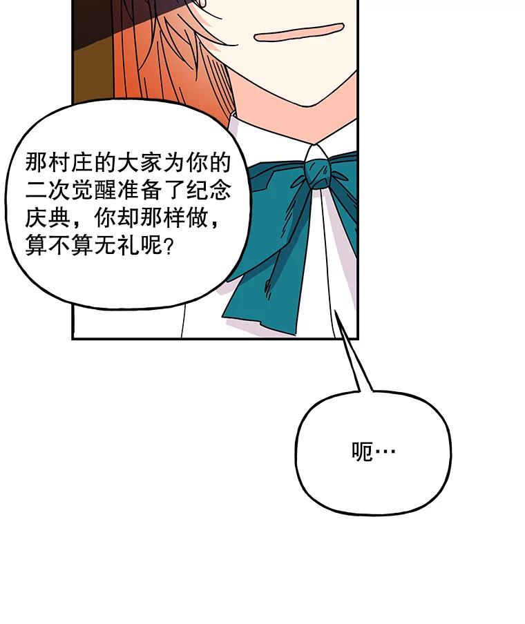 54.jpg
