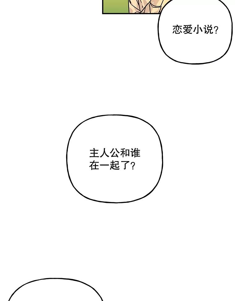 74.jpg