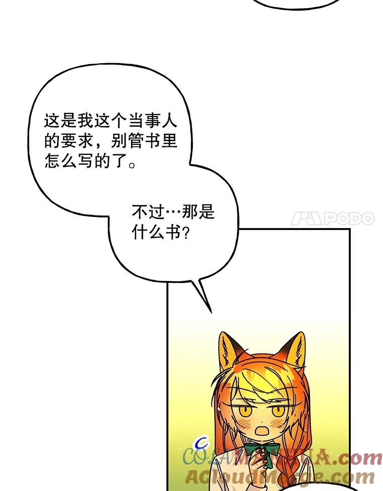 73.jpg