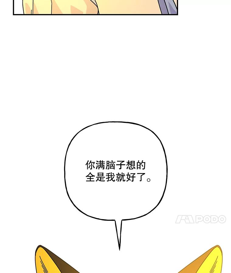 90.jpg