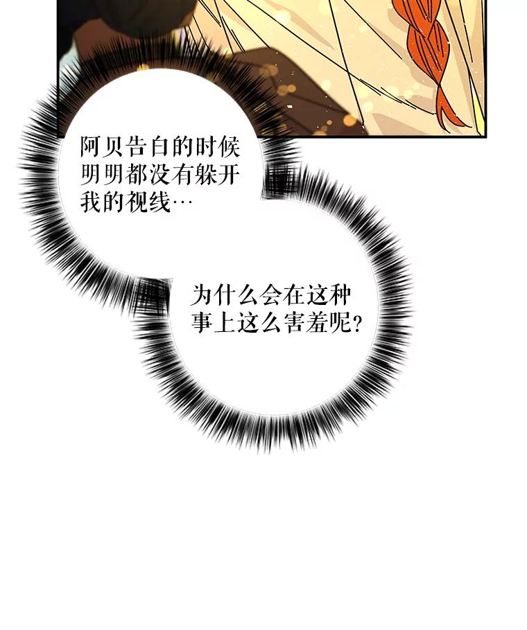 64.jpg