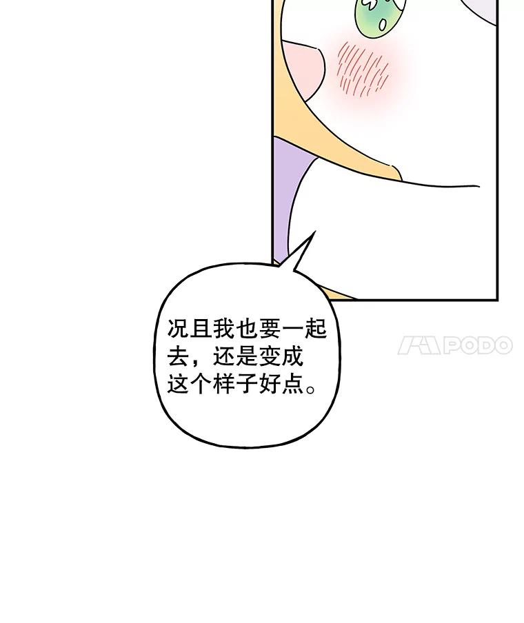 91.jpg