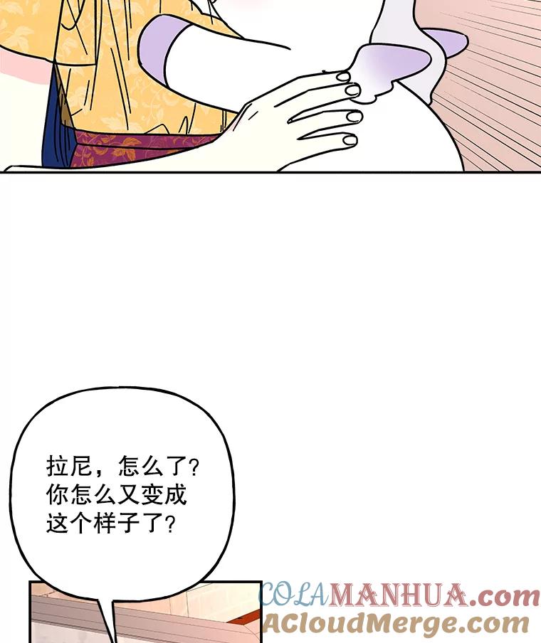 89.jpg