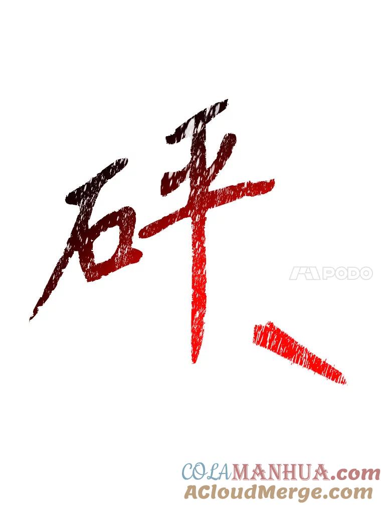 81.jpg