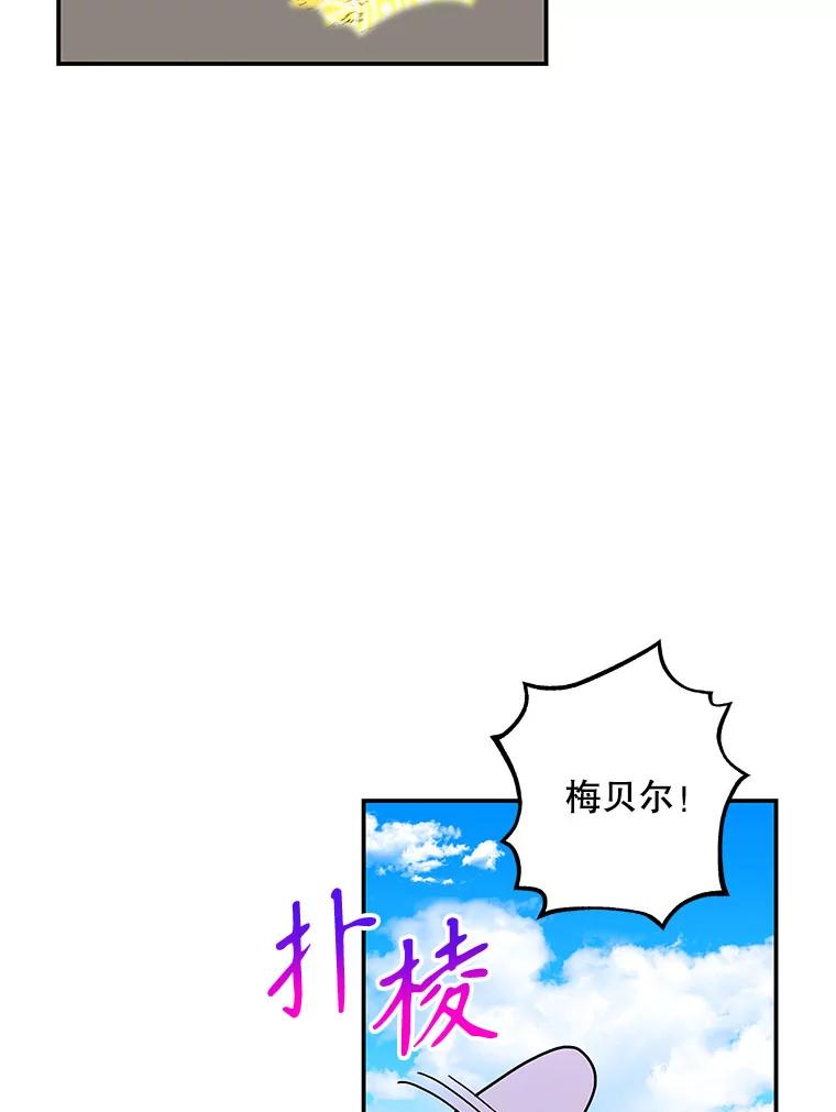 86.jpg