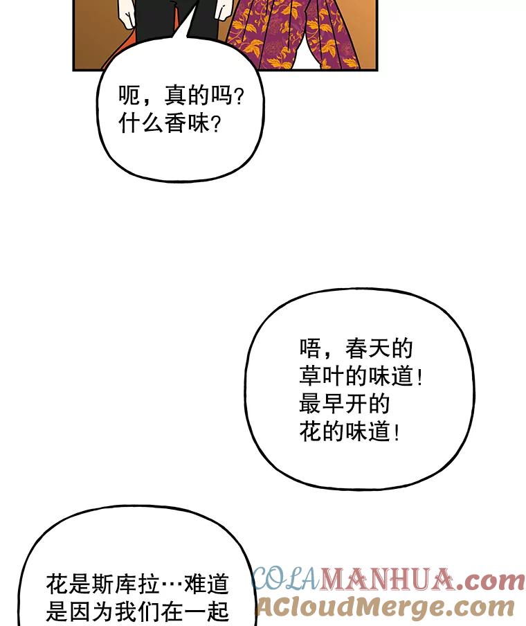 93.jpg