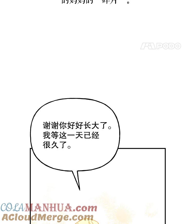 97.jpg