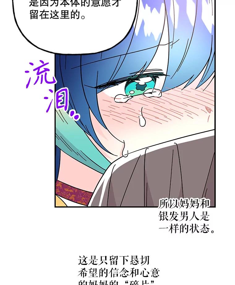 96.jpg