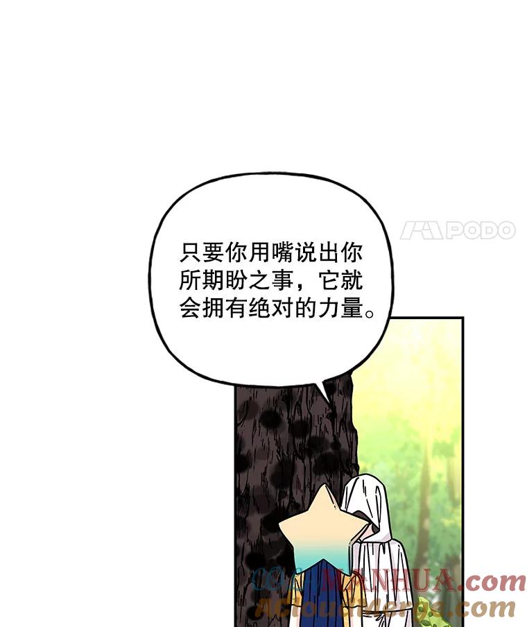 73.jpg