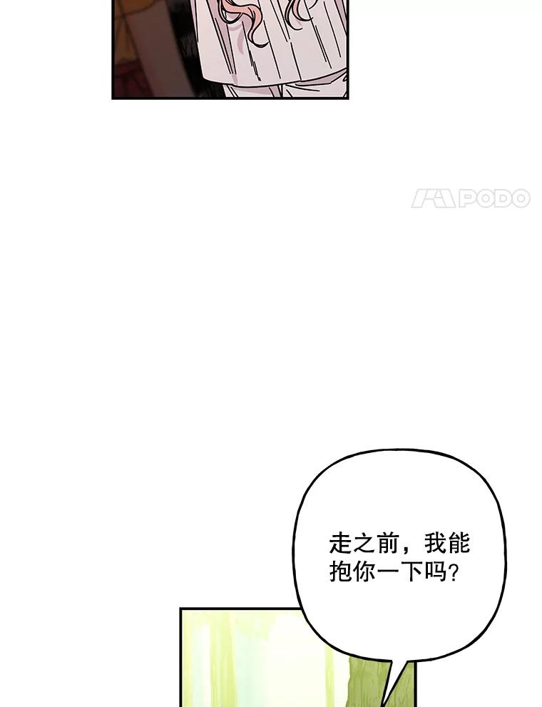 90.jpg
