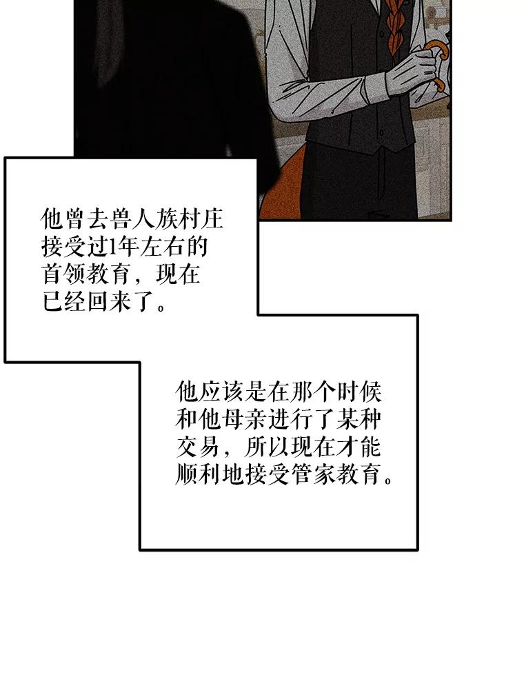 88.jpg