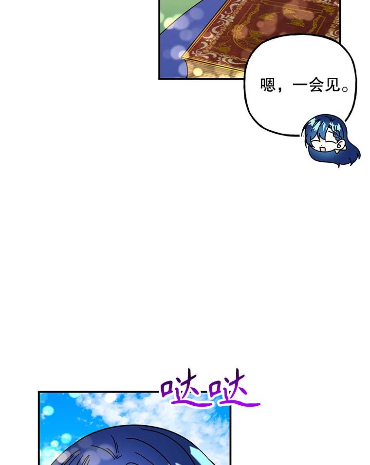 90.jpg
