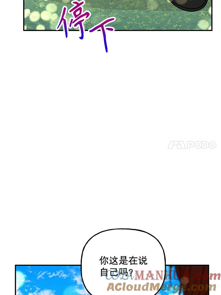 81.jpg